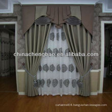 China simple curtains for living room